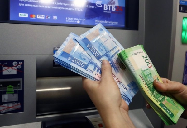 Москва разрешила Минску не платить по новым кредитам до 2029 года Москва разрешила Минску не платить по новым кредитам до 2029 года