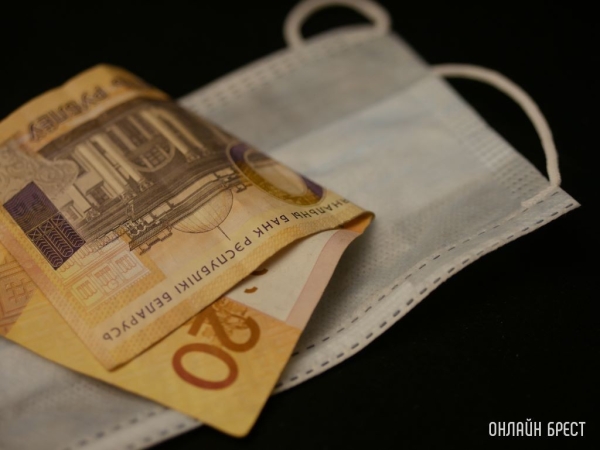 Пиневич: зарплаты врачей составляют 153% от средней по Беларуси Пиневич: зарплаты врачей составляют 153% от средней по Беларуси