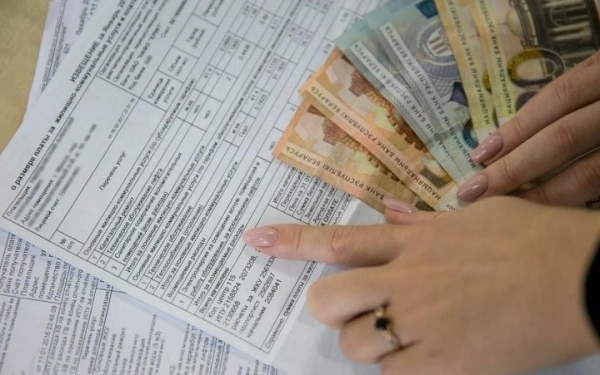 Какая доля зарплаты уходит на оплату коммуналки в Беларуси и других странах Какая доля зарплаты уходит на оплату коммуналки в Беларуси и других странах