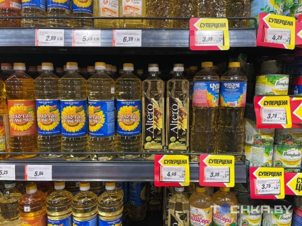 Сравнили, как изменились цены на продукты за полгода Сравнили, как изменились цены на продукты за полгода