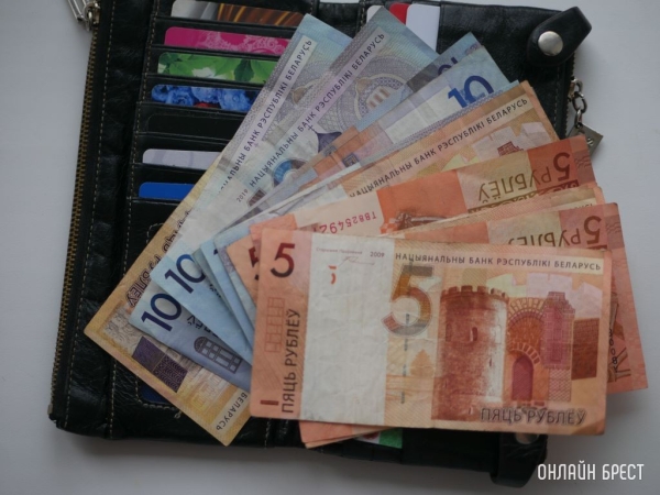 Банки Беларуси с февраля вводят серьезные изменения в работе Банки Беларуси с февраля вводят серьезные изменения в работе