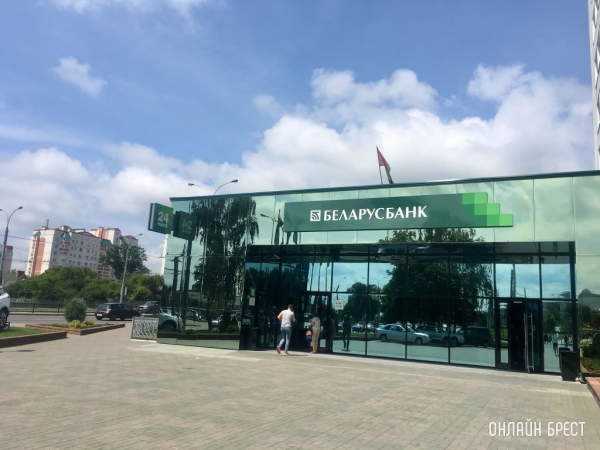 Берем 12 тысяч, а сколько придется вернуть? Изучаем новый суперльготный кредит Берем 12 тысяч, а сколько придется вернуть? Изучаем новый суперльготный кредит