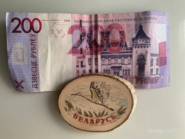 Топ-5 вакансий в деревне с приличной зарплатой. Вот кого ищут Топ-5 вакансий в деревне с приличной зарплатой. Вот кого ищут