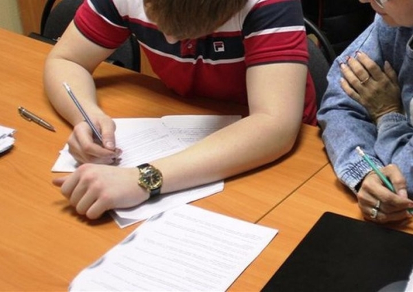 Какой налог нужно платить репетиторам в Бресте Какой налог нужно платить репетиторам в Бресте