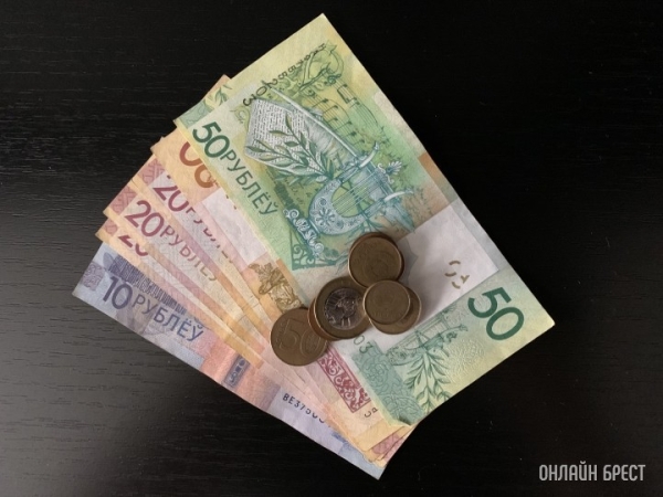 Как менялась средняя зарплата белорусов в 2023 году – смотрим на цифры Как менялась средняя зарплата белорусов в 2023 году – смотрим на цифры