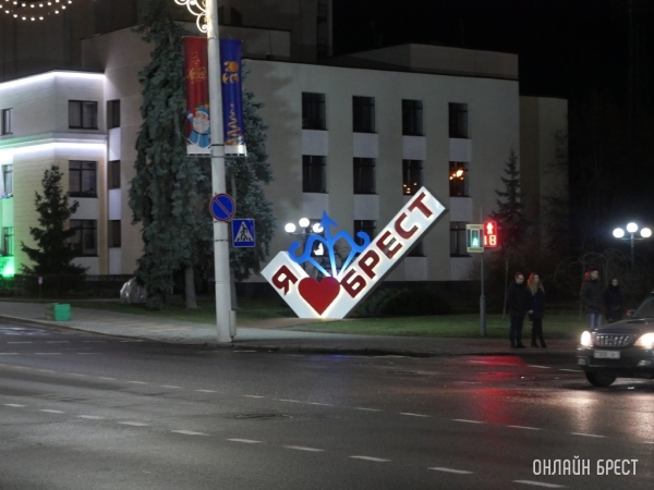 Топ-10 самых богатых регионов Беларуси Топ-10 самых богатых регионов Беларуси