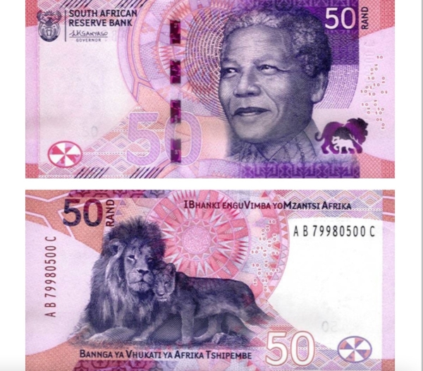 Эксперты выбрали самую красивую купюру в мире. На ней звезда спорта Эксперты выбрали самую красивую купюру в мире. На ней звезда спорта