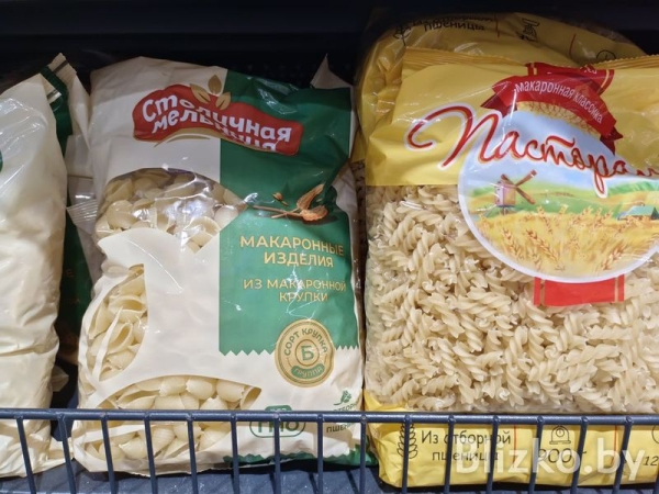 Сравнили цены на продукты в магазинах Беларуси и Израиля. И вот что получилось Сравнили цены на продукты в магазинах Беларуси и Израиля. И вот что получилось