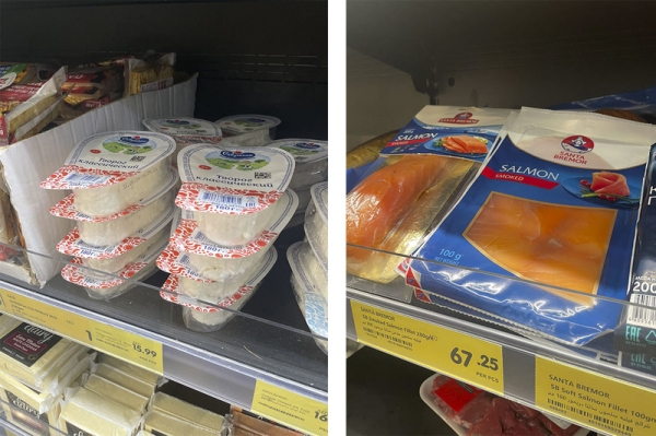 Блогер показал, сколько стоит белорусская молочка и рыба в Дубае. Цены вас удивят Блогер показал, сколько стоит белорусская молочка и рыба в Дубае. Цены вас удивят