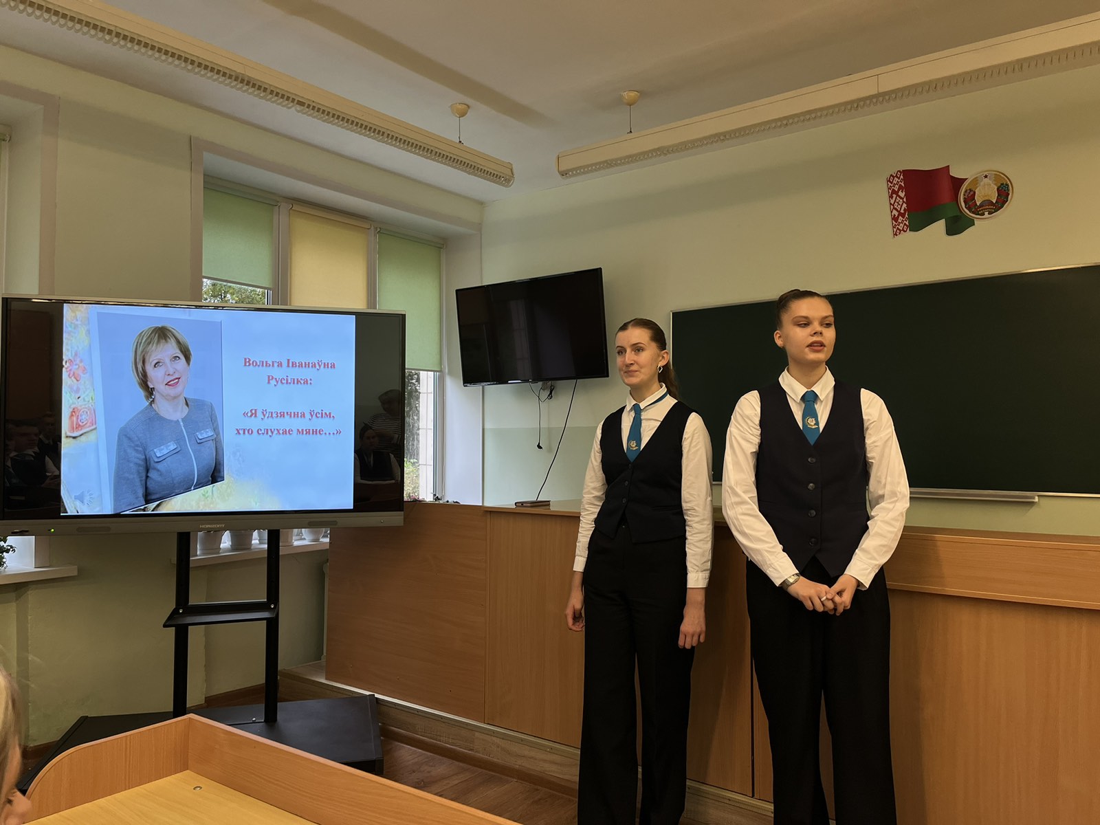 Свята паэзіі прайшло ў Віцебскай школе з нагоды Дня настаўніка Свята паэзіі прайшло ў Віцебскай школе з нагоды Дня настаўніка