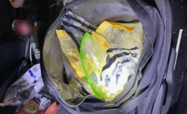 В Варшаве задержали 23-летнего белоруса с большой партией наркотиков В Варшаве задержали 23-летнего белоруса с большой партией наркотиков