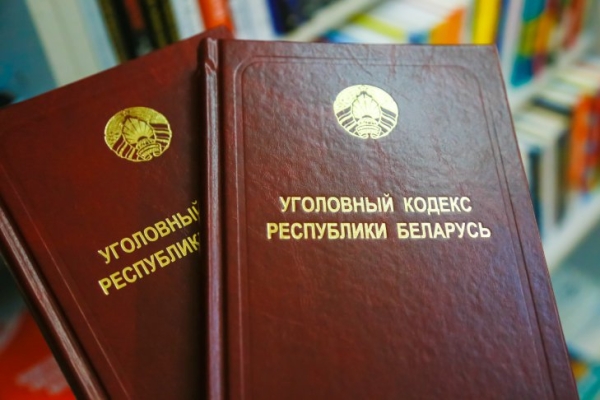 В Борисове украли велосипед и сдали в ломбард В Борисове украли велосипед и сдали в ломбард