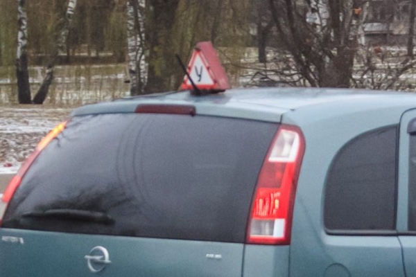 В Борисове экзамены по вождению принимали за взятки В Борисове экзамены по вождению принимали за взятки