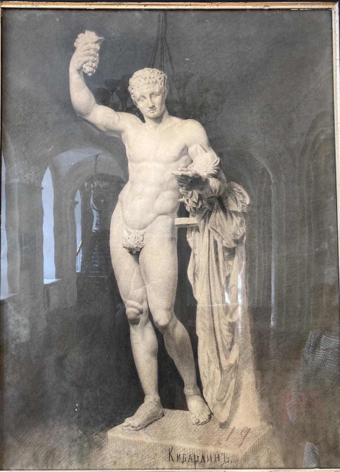 Італія, яна як і Беларусь, толькі з морам, і цёплая… Італія, яна як і Беларусь, толькі з морам, і цёплая…