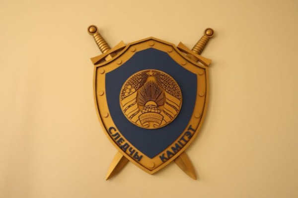 Задержан еще один курьер, работавший на телефонных мошенников Задержан еще один курьер, работавший на телефонных мошенников