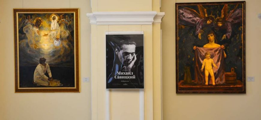 «Суровы стыль» Міхаіла Савіцкага ў Мастацкім музеі Віцебска «Суровы стыль» Міхаіла Савіцкага ў Мастацкім музеі Віцебска